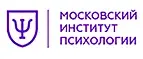 Московский Институт Психологии